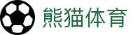 熊猫体育「中国Panda」官方网站 - 足球狂欢频道